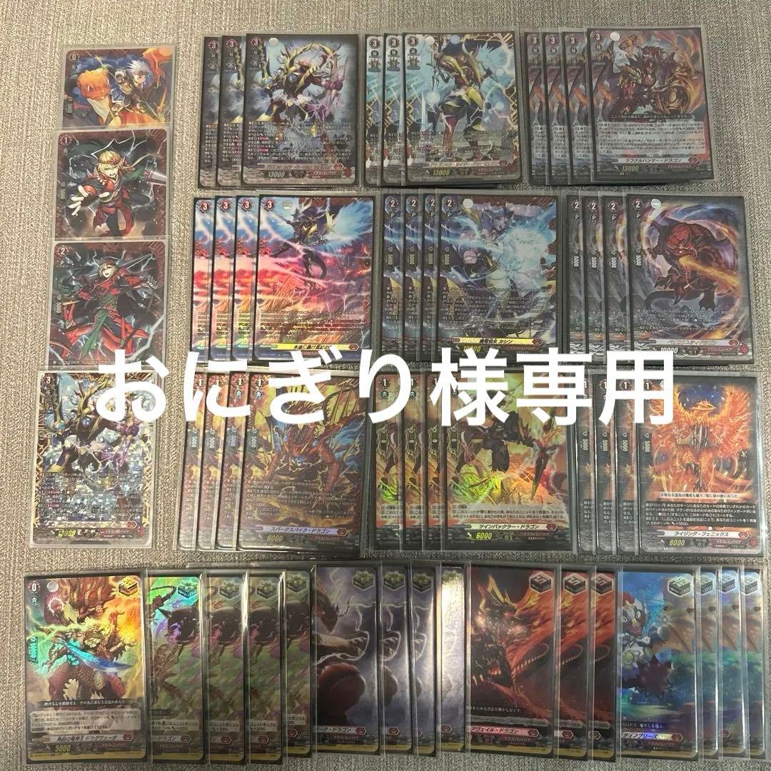 【おにぎり】 セブンイレブン／お手頃価格のおにぎり「しゃけ」「ツナマヨネーズ