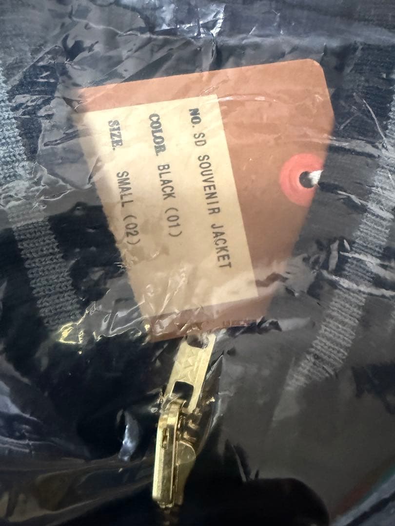 スタンダードカリフォルニア スーベニアジャケットスカ スタジャン