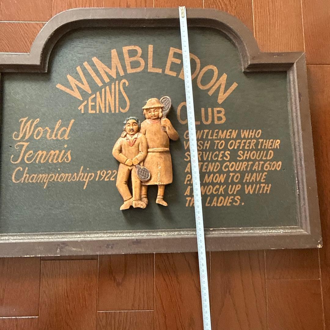 ウィンブルドン テニス 1922年 木製彫刻 アンテック テニス大会 入手