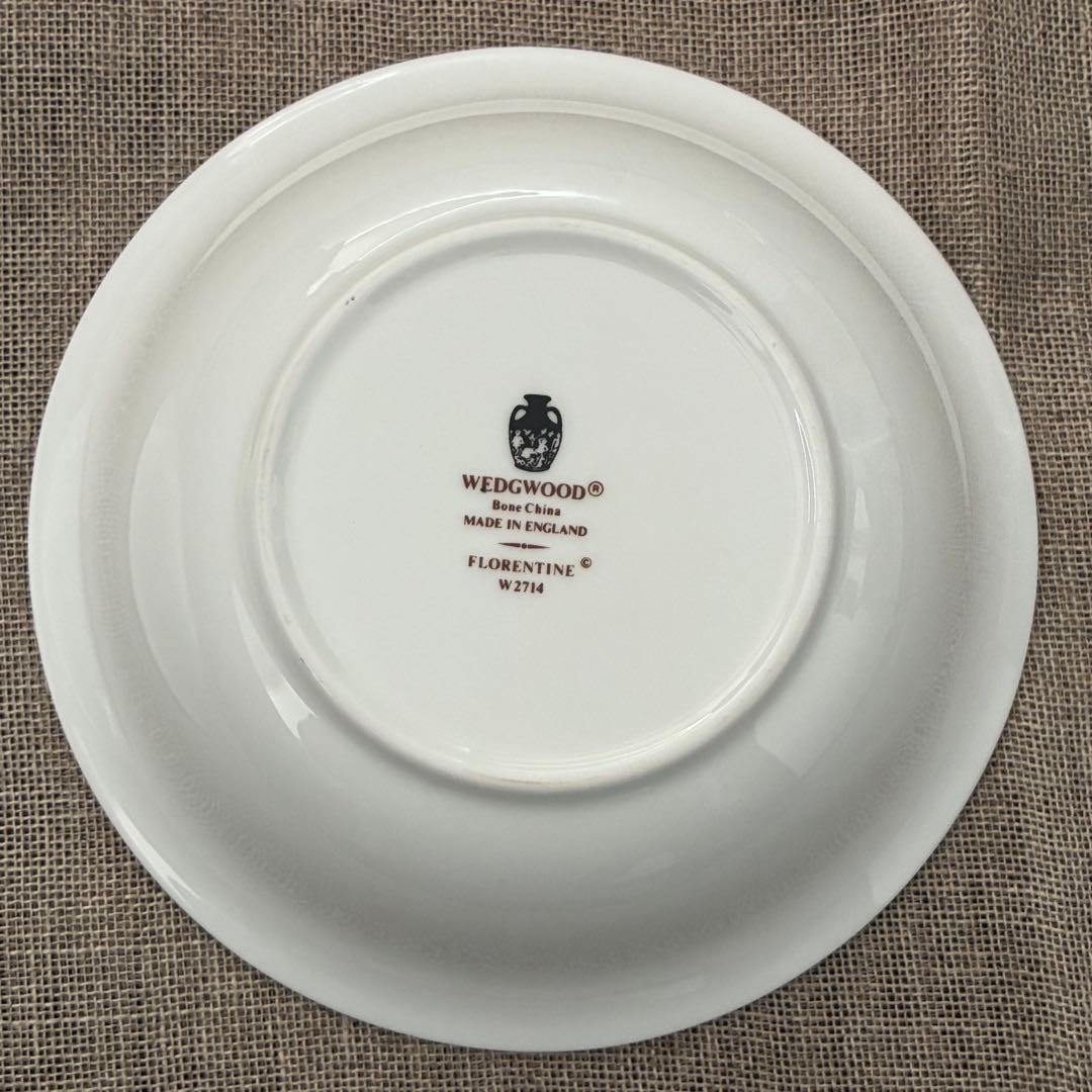 ウェッジウッド フロレンティーンターコイズ サラダボウル 15.5cm 2枚