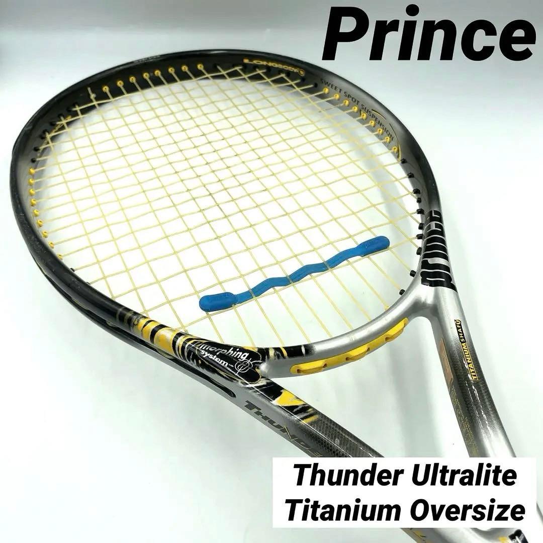 希少】テニスの王子様 赤澤吉朗 プリンス サンダー スーパーライト