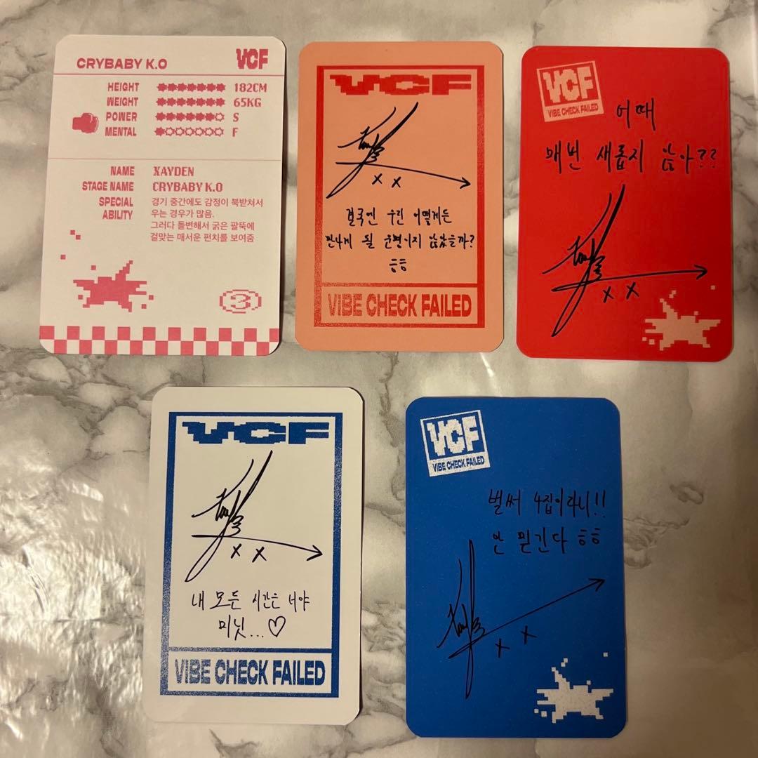 ALL(H)OURS ジェイデン 4集 アルバム 封入 トレカ セット - メルカリ