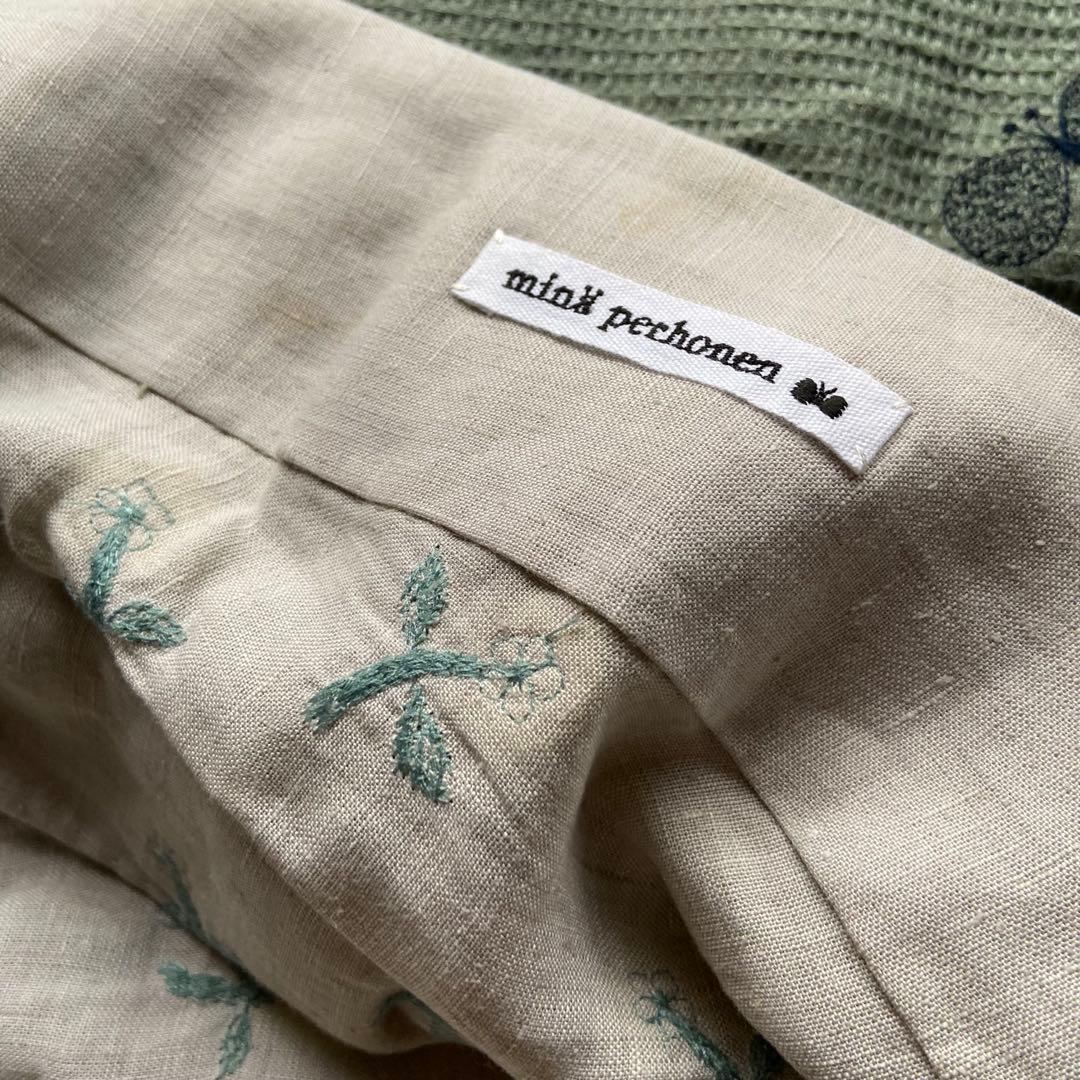 正規品】mina perhonen ヘンプ100% 浴衣 skip