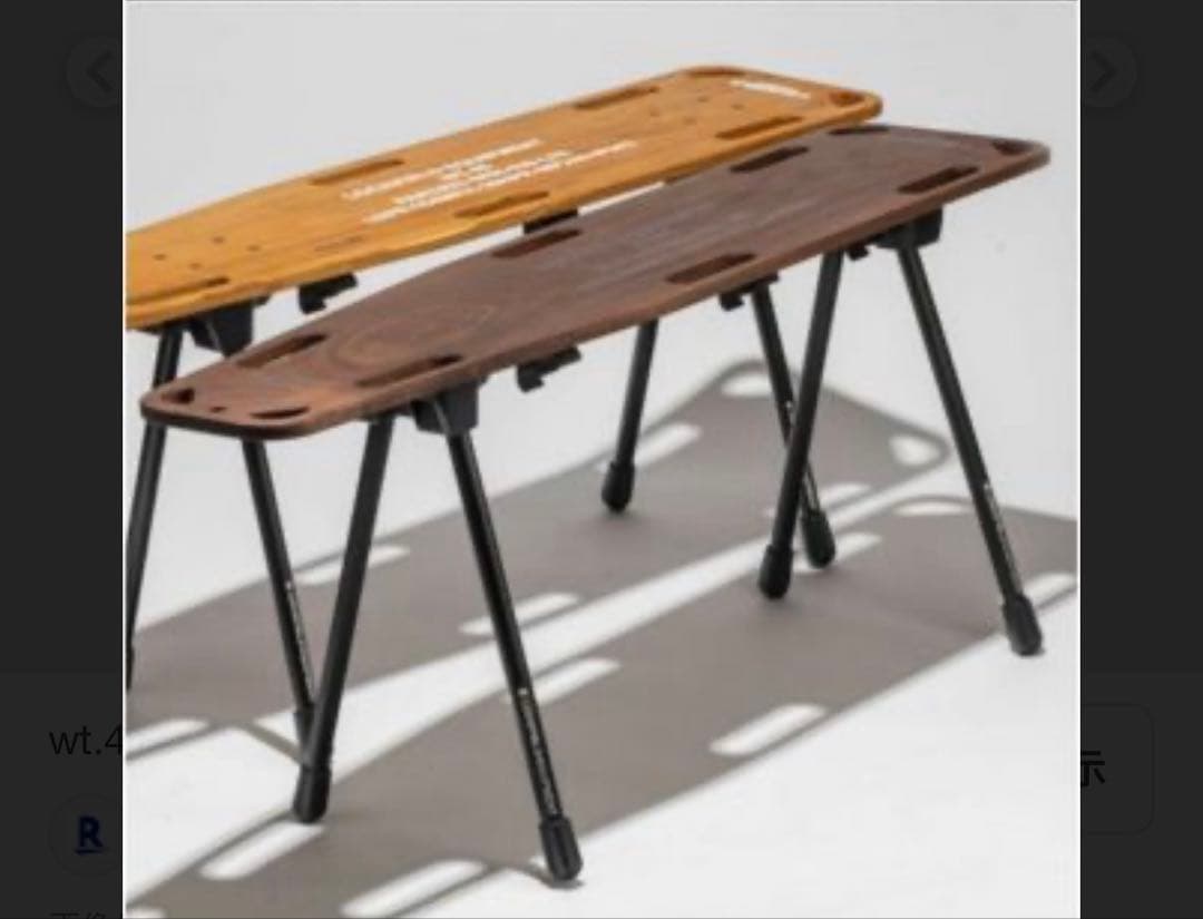 テーブル・チェア・ハンモック LOCKFIELD EQUIPMENT WT-40 テーブル・チェア・ハンモック LOCKFIELD EQUIPMENT WT-40 テーブル