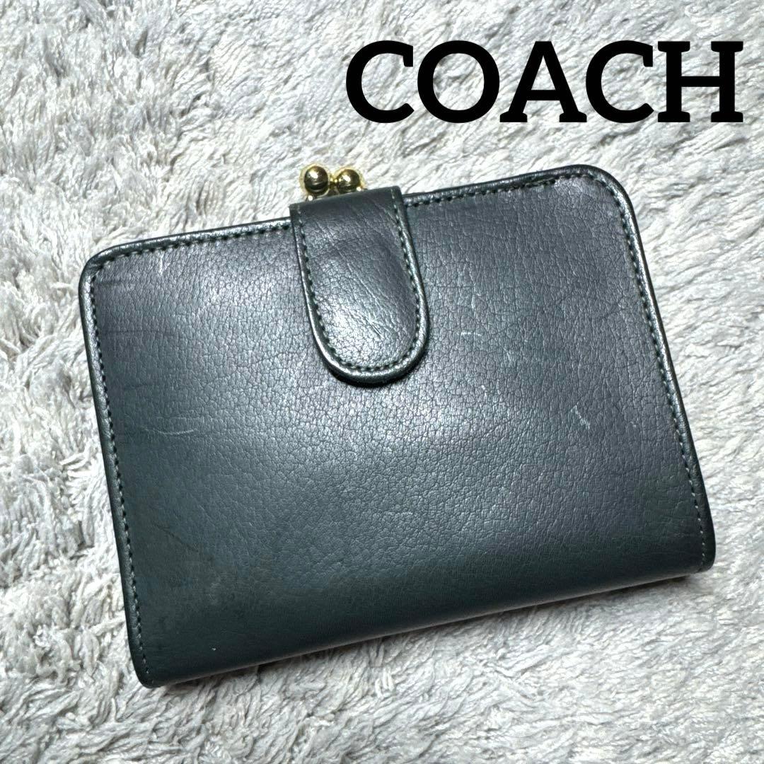 COACH コーチ オールドコーチ 二つ折り財布 本革 レザー がま口 オールドコーチ ☆ レザー がま口 折財布 レッド イタリア製 COACH