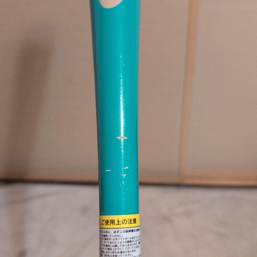 最終値下げ　500本限定　INFINITY バット 長崎望未スペシャルモデル