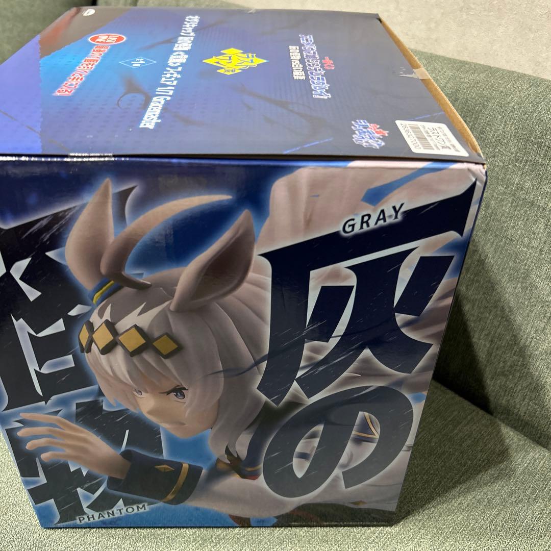 一番くじ ウマ娘 シンデレラグレイ ラストワン賞 オグリキャップ