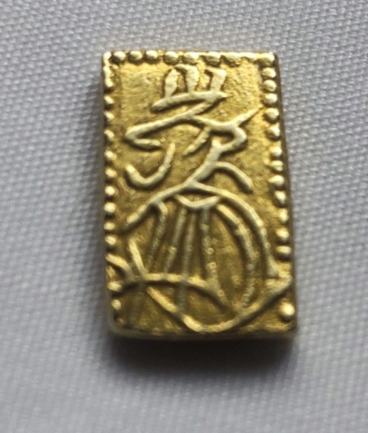 本物保証、天保二朱金特別価格 【2026年最新】天保二朱金の