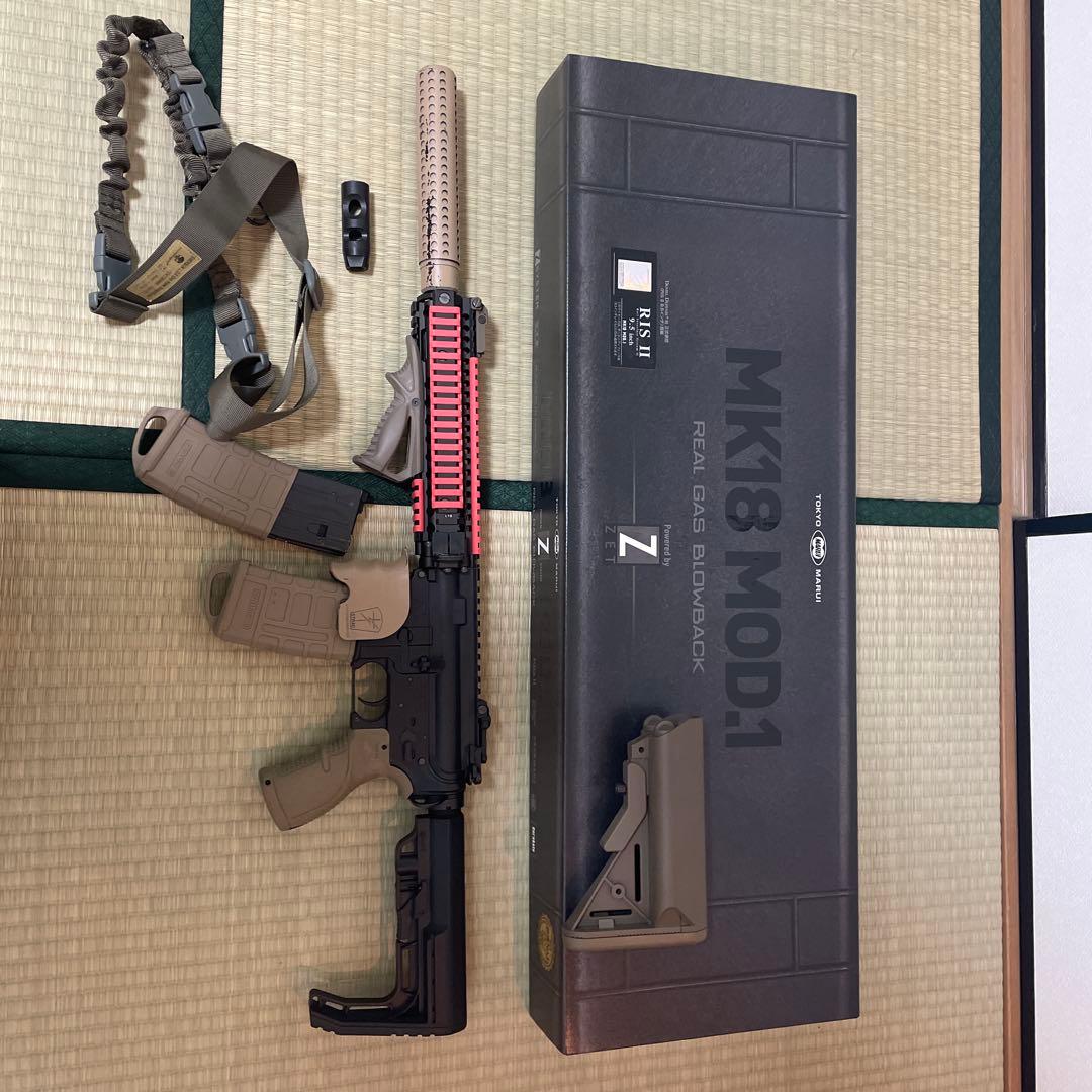 みぃママ東京マルイ　トイガン MK18 MOD1 ガスガン ストラップ付き マーク18 モッド1 - ガスブローバック マシンガン | 東京マルイ
