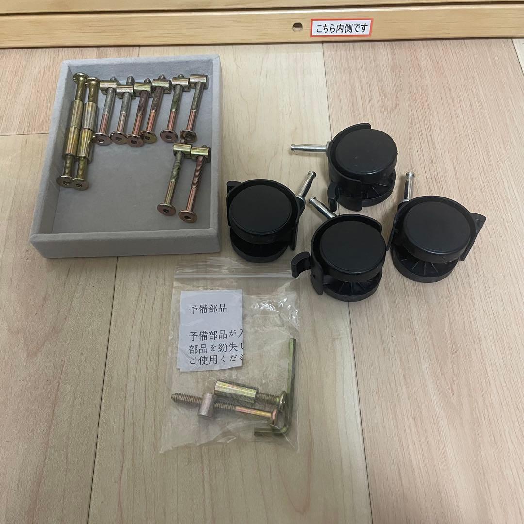 取説付き送料込み】ベビーベッドミニ 西松屋 ヤトミ 木製 NEタイプ