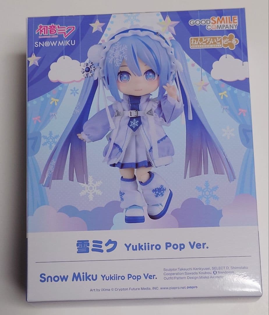【新品未開封】ねんどろいど どーる 雪ミク Yukiiro Pop Ver. ねんどろいどどーる 雪ミク Yukiiro Pop Ver.｜グッドスマイル
