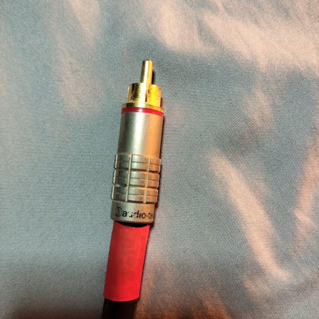 Ortofon 8-Nines XLR-RCA(0.8m・1本)