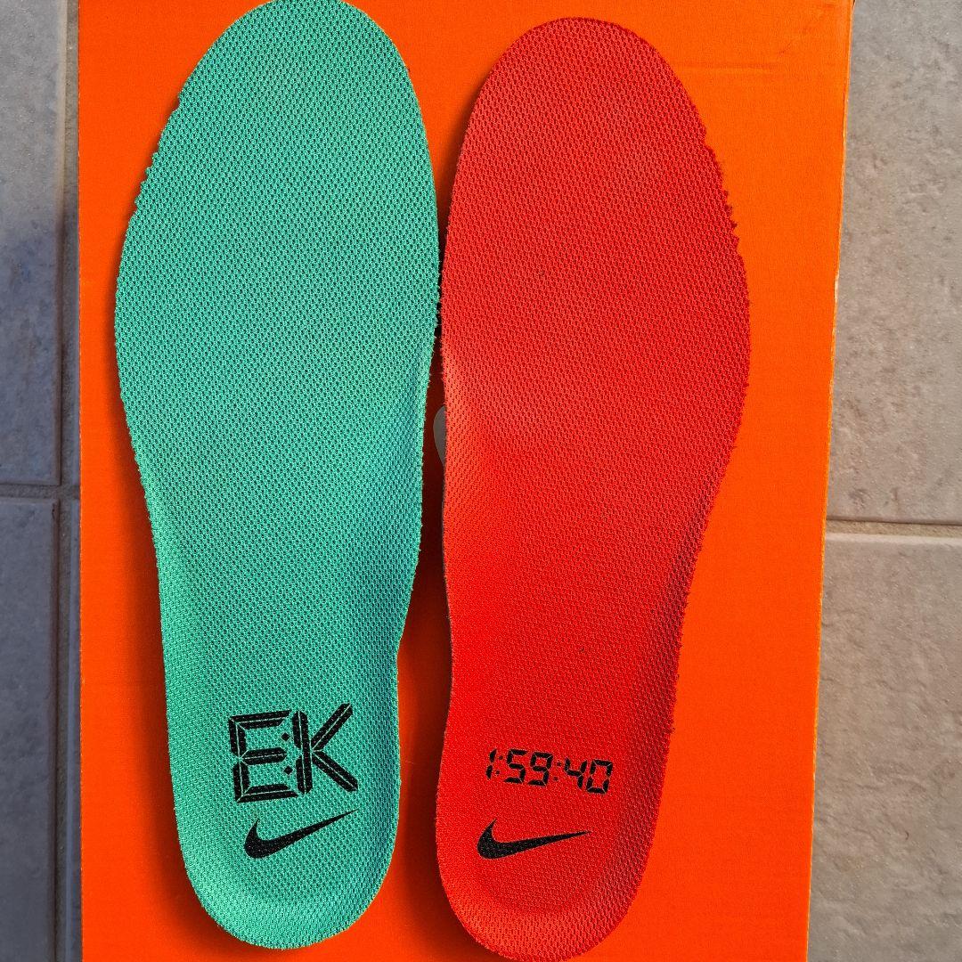 ナイキエアズームペガサス37EK 27.5cm