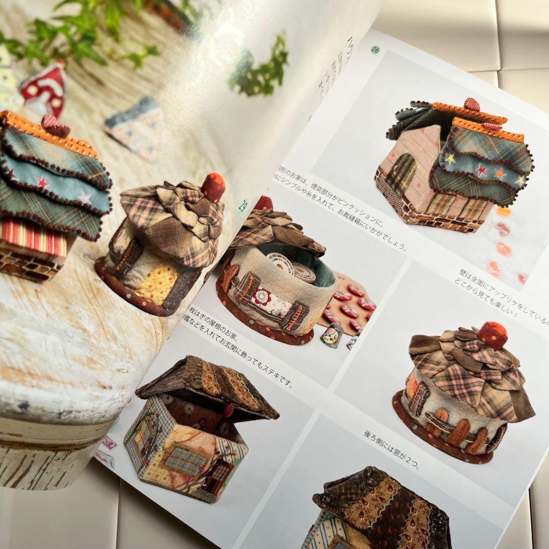 改訂版 加藤礼子サンボンネット・スーのアップリケキルト - メルカリ