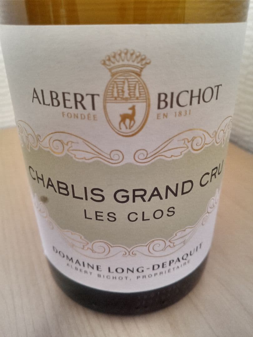 ALBERT BICHOT CHABLIS GRAND CRU 2022 - メルカリ
