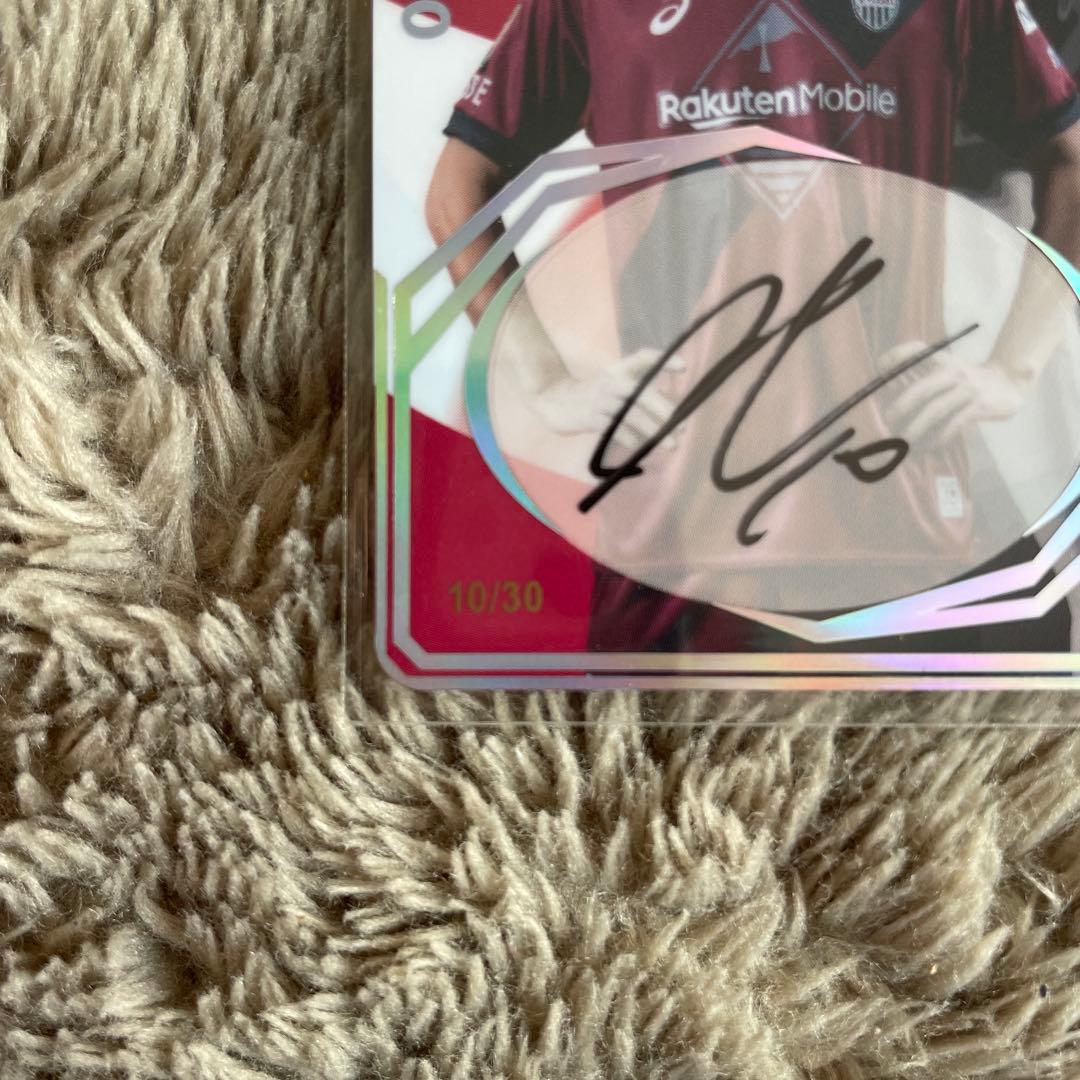 セ*シ様 オンサイトカード ヴィッセル神戸 ジャーナン 大迫勇也 - メルカリ