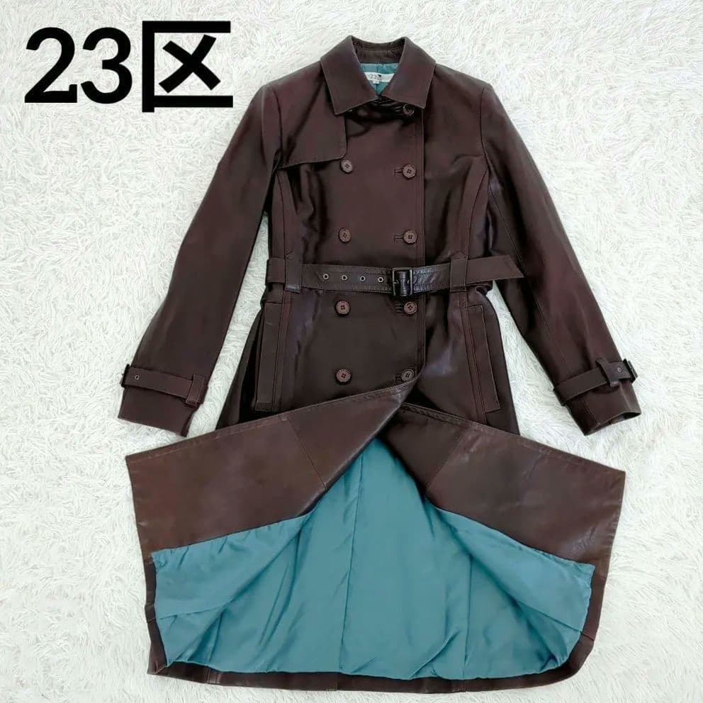 高 品質ファッション - 人気✨️23区 牛革 ロングトレンチコート