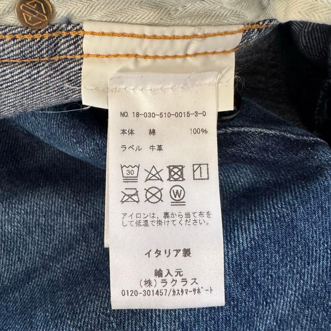 美品DeuxiemeClasse GOLDEN GOOSEワイドデニムパンツ28 - メルカリ