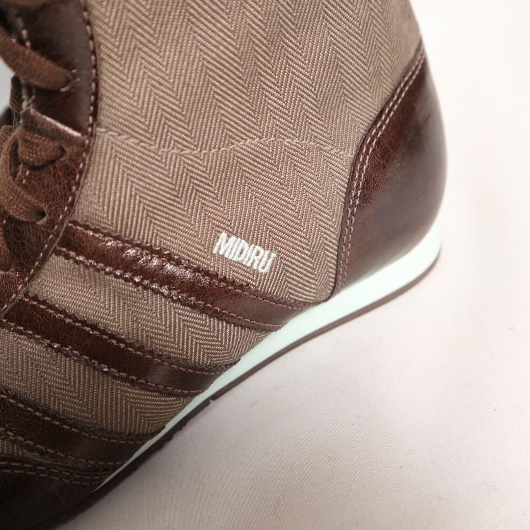 adidas MIDIRU 新品 レースアップ ボクシングシューズ ロング - メルカリ