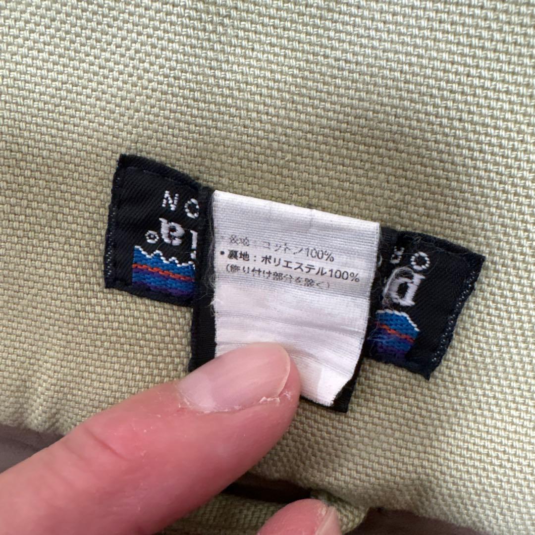 99年製 patagonia nuevorange ヌエボレンジ 襟レザー90s - メルカリ