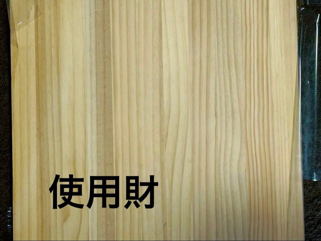 ☆みっくん☆様 木彫り文字 ☆みっくん☆様 みっくん様 木彫り