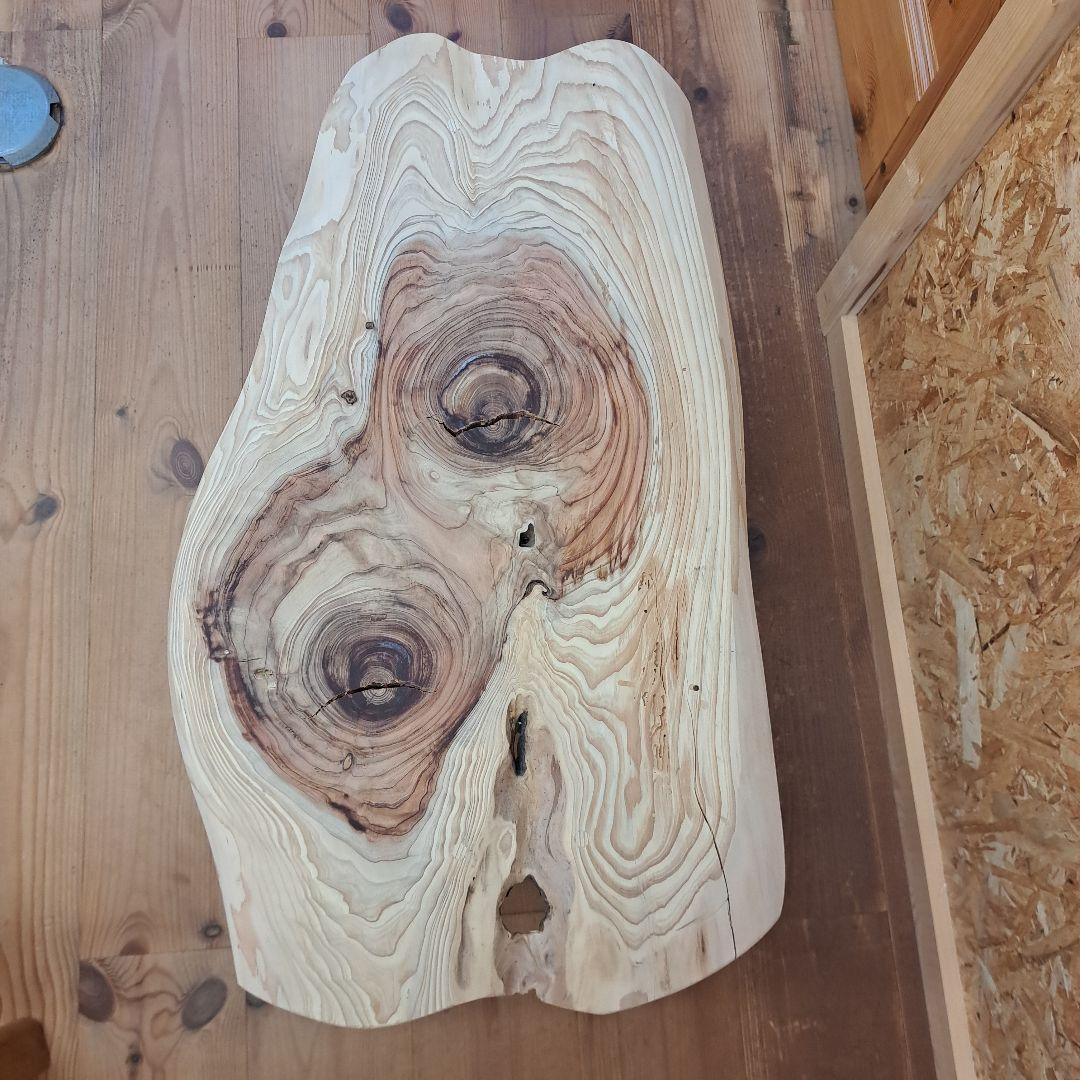 杉無垢ナチュラルウッド コーヒーテーブル オンライン