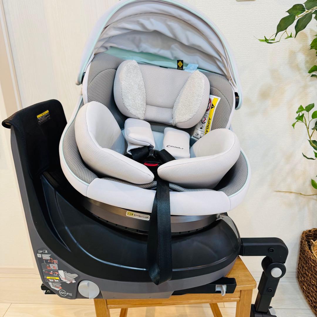 コンビ クルムーヴ スマートISOFIXエッグショックJL-590ミントグリーン