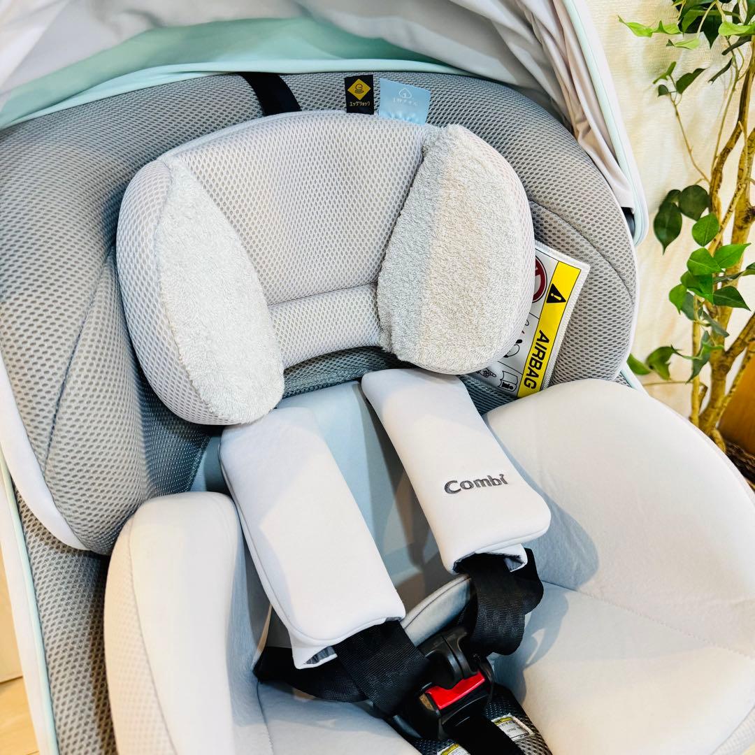 コンビ クルムーヴ スマートISOFIXエッグショックJL-590ミントグリーン