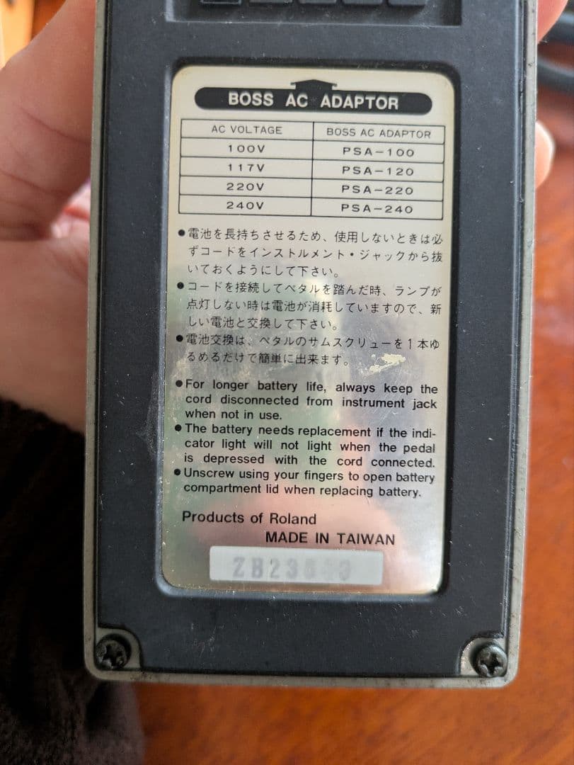 百鬼様専用 BOSS Noise Suppressor NS-2＆フランジャー - メルカリ