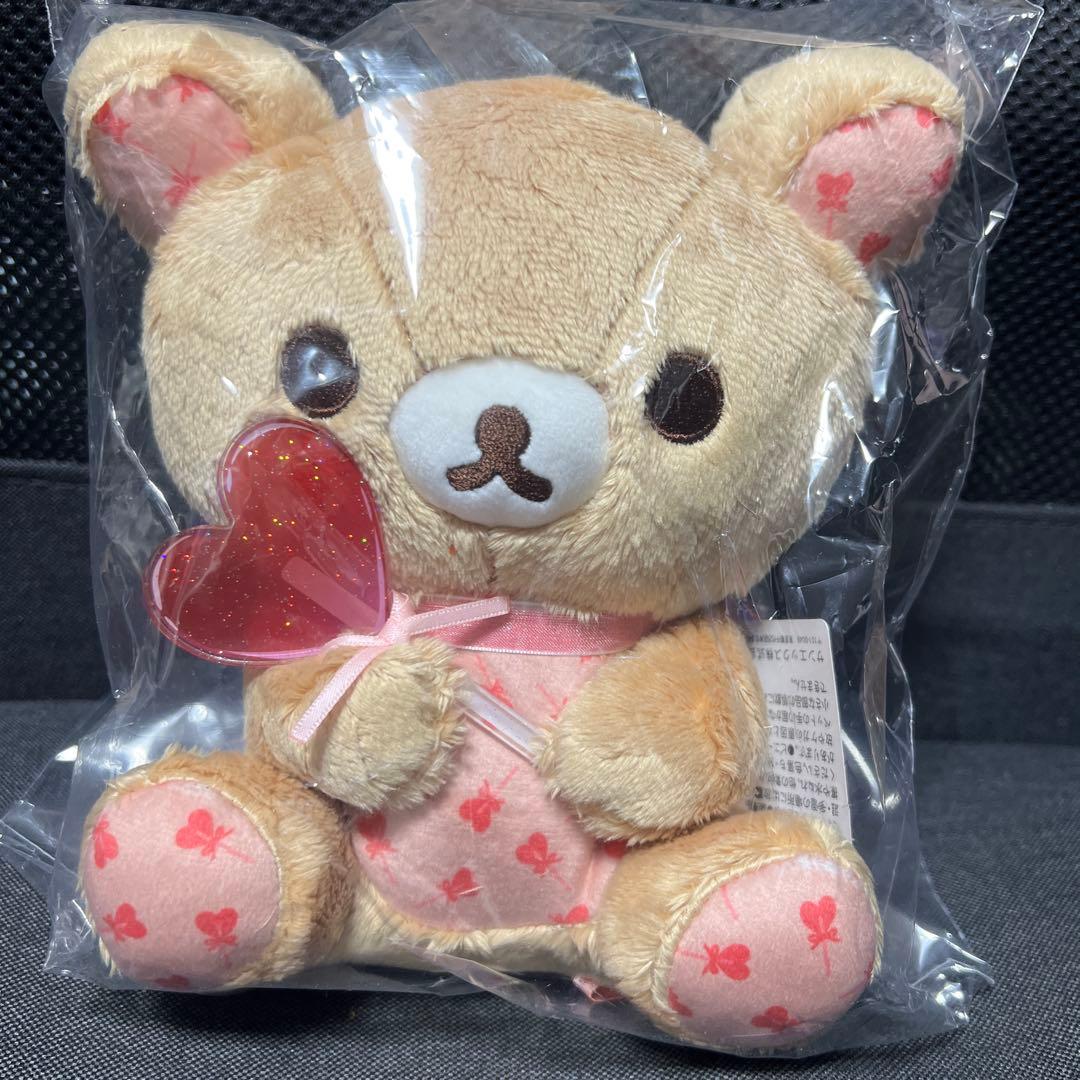 リラックマストア限定 あつめてぬいぐるみ ハートテーマ リラックマ