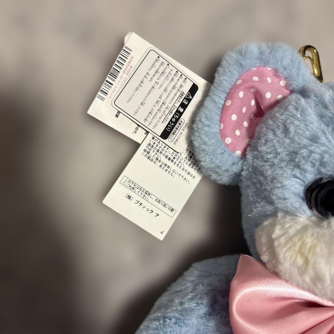 未使用タグ付き】はにかみベアポシェット【アンプリ】 - メルカリ