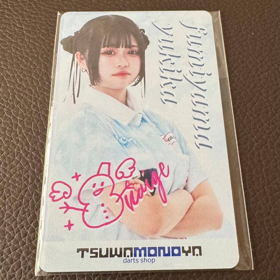 文山雪華 unicorn 新作バレル発売記念 ダーツライブカード 新品未開封