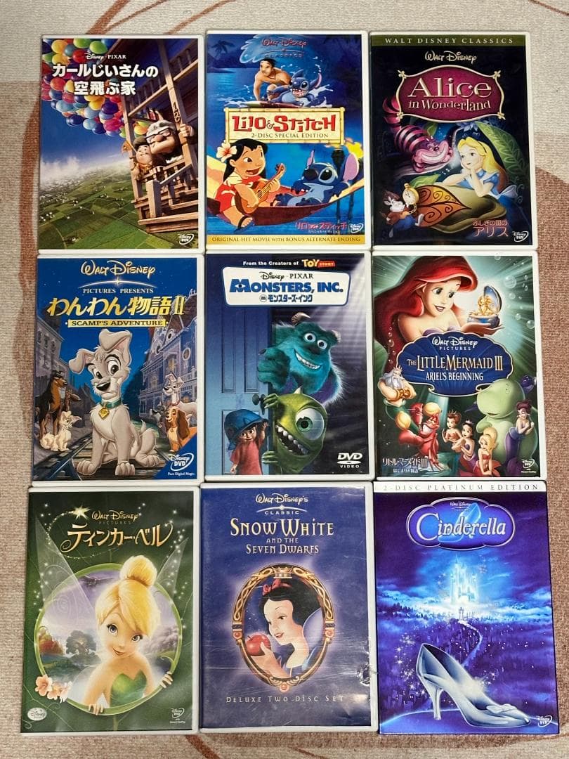 ディズニー DVD 9本セット 日本語版 正規品 新品 ディズニー DVD 9枚セット - メルカリ