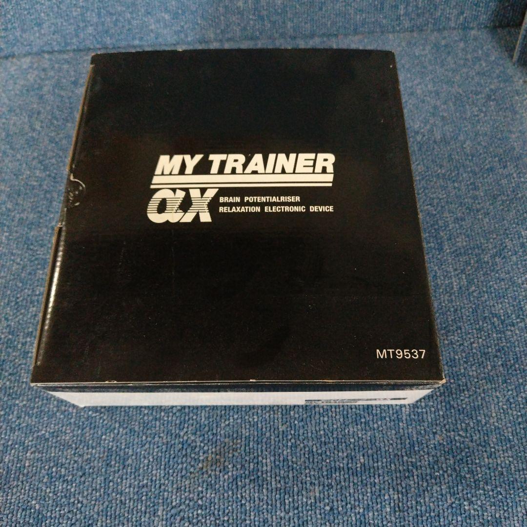 MY TRAINER αX リラクゼーション電子機器 MT 9537 MY TRAINER αX リラクゼーション電子機器 MT 9537最高