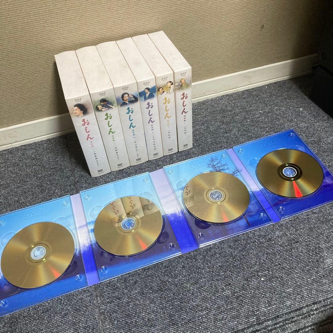 極美品　おしん　完全版　DVD 全7巻セット