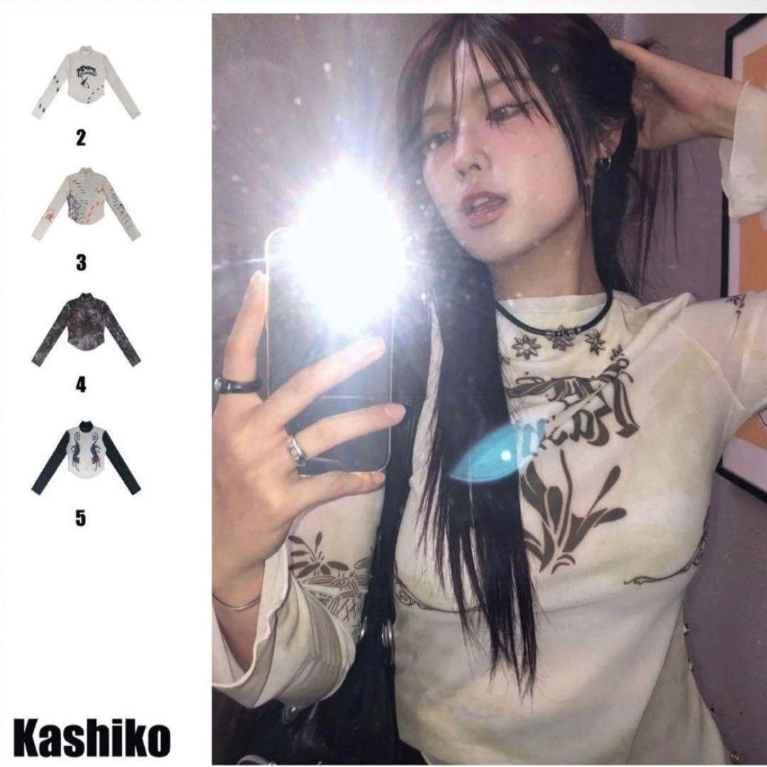 トップス Kashiko ink Painting Top Kiko Kostadinov Inex Hooded Top Brown / Black – Très Bien