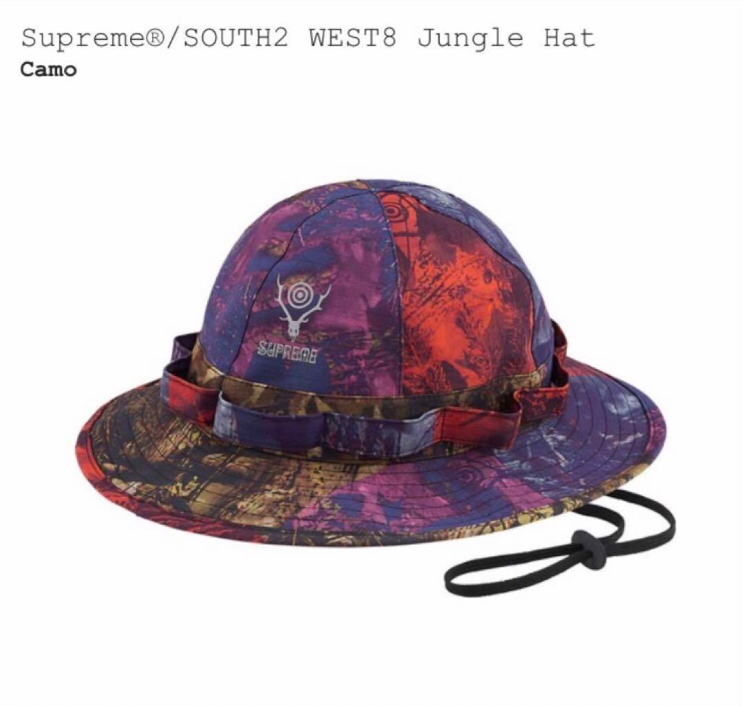 帽子 Supreme SOUTH2 WEST8 Jungle Hat Camo Supreme SOUTH2 WEST8 Jungle Hat (SS21) - $68