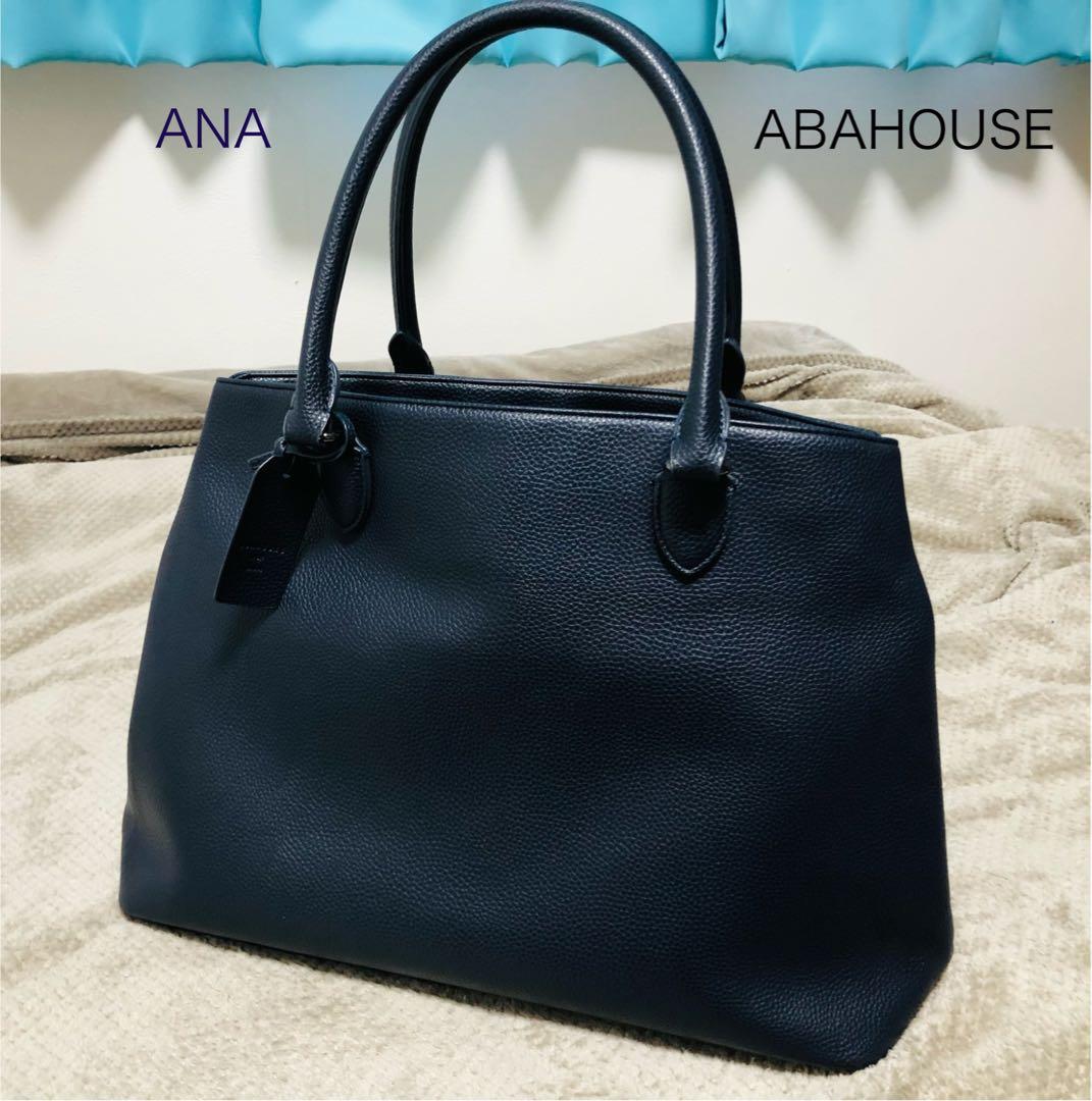 【最終限界価格】ABAHOUSE for ANA 別注 レザー トート UX ANAオリジナル＞ ABAHOUSE for ANA シボレザー横型トートバッグ