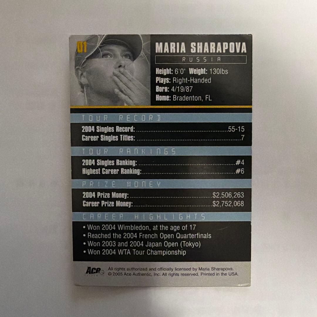 マリア・シャラポワ Maria Sharapova テニス トレーディングカード