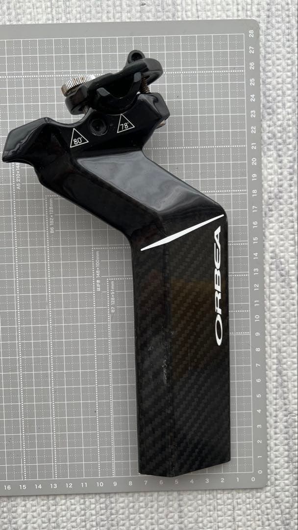ORBEA ORDU シートポスト 110877_Kump3ynBiB0P6Z9m.jpg