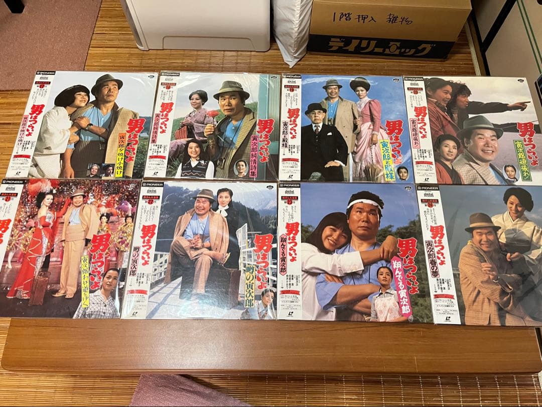 レーザーディスク 男はつらいよシリーズ 1〜48全巻セットデラックス