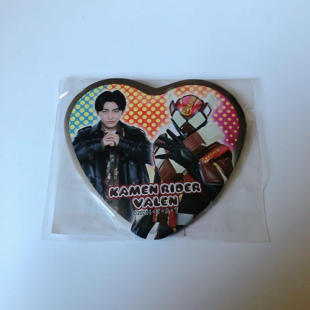 即購入可・匿名配送】ガヴ TOSくじ A賞 辛木田絆斗 - メルカリ