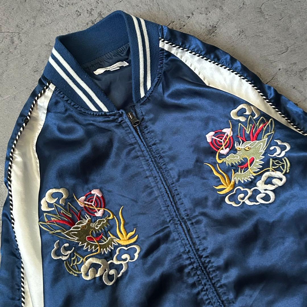 美品 スカジャン 龍 ドラゴン 日本 富士山 刺繍 Nylaus 横須賀 - メルカリ