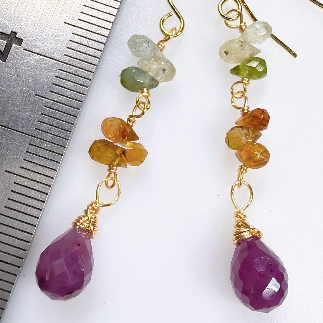 14KGF＊スタールビーとマルチカラートルマリンの可愛いピアスm53