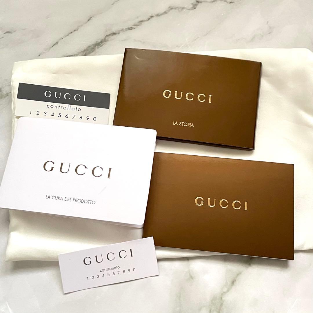 GUCCI グッチ 長財布 シマレザー ロゴプレート 美品 0122-④ - メルカリ