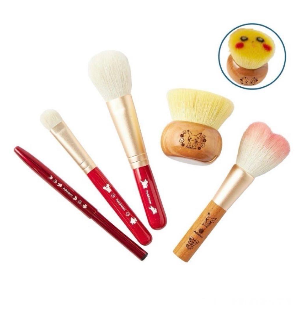 広島限定♡ポケモンセンターヒロシマ 熊野筆 フェイスブラシフルセット