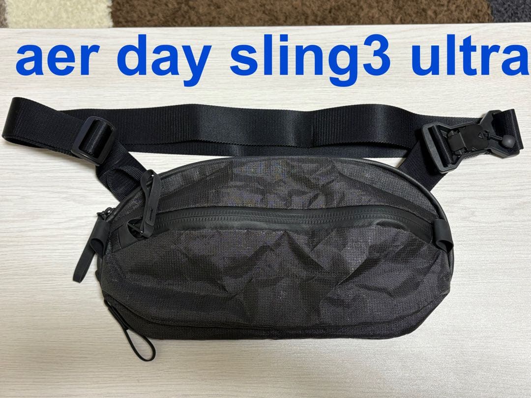 k*n様 限定品モデル　Aer Day Sling 3 Ultra Day Sling 3 Ultra – Aer