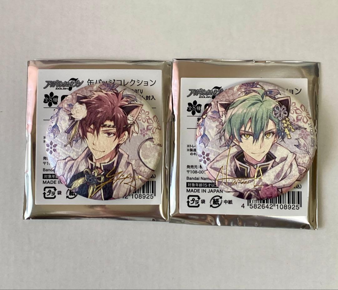 アイナナ アイドリッシュセブン 6周年缶バッジ ŹOOĻ 狗丸トウマ 亥清悠