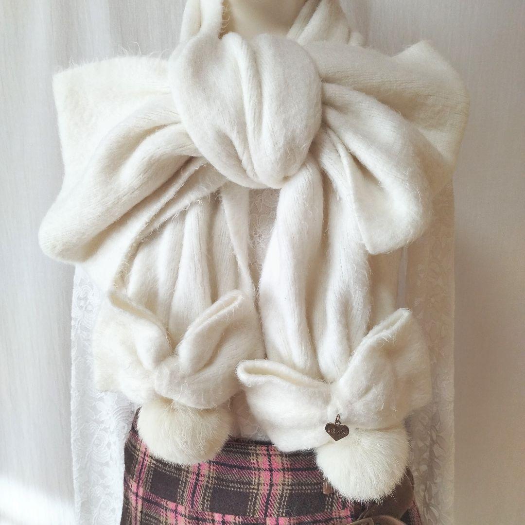 リズリサLIZLISA リボン ポンポン マフラー 白 ホワイト ラビット