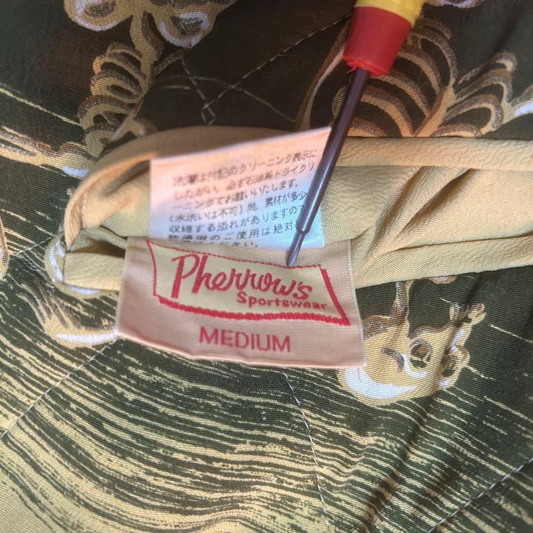 美品 00's 希少デザイン フェローズ 虎×踊り髑髏 リバーシブル